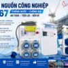 HỘP NGUỒN CÔNG NGHIỆP