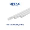 ĐÈN LED TUBE T8 UTILITY OPPLE (2 ĐẦU)